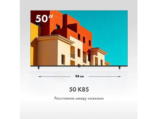 4K (Ultra HD) Smart телевизор HAIER H50K85GUX